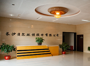 企業(yè)文(wén)化